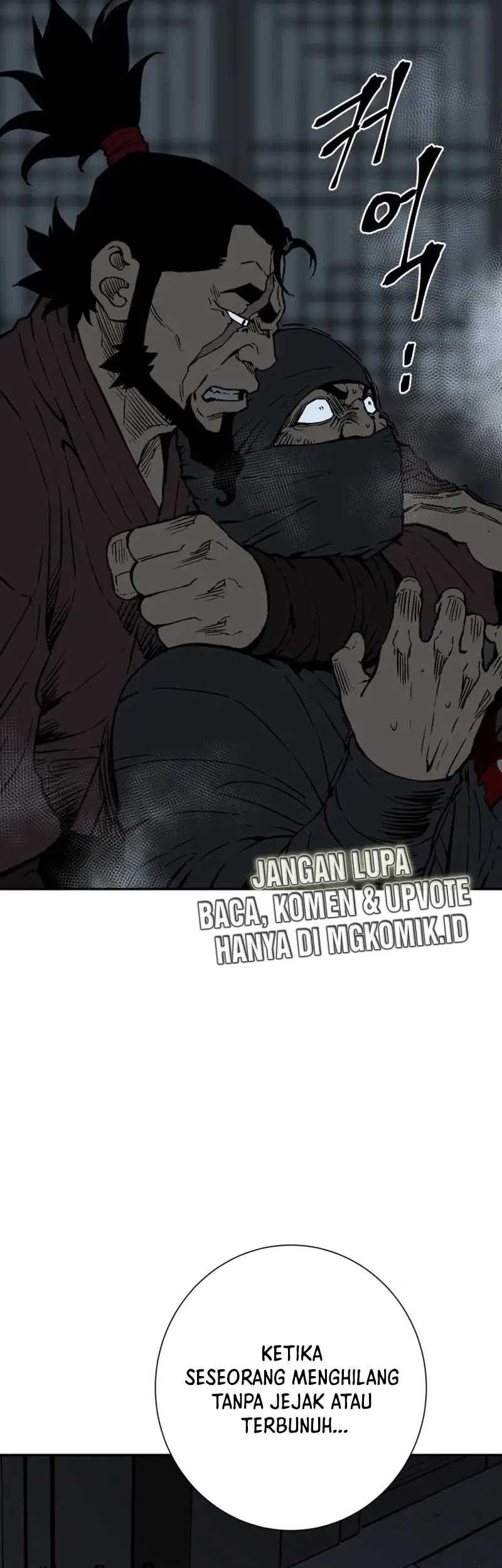 Tales of A Shinning Sword Chapter 82 Gambar 25