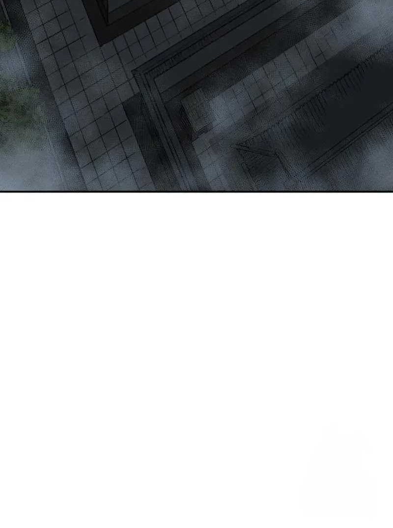 Tales of A Shinning Sword Chapter 82 Gambar 10