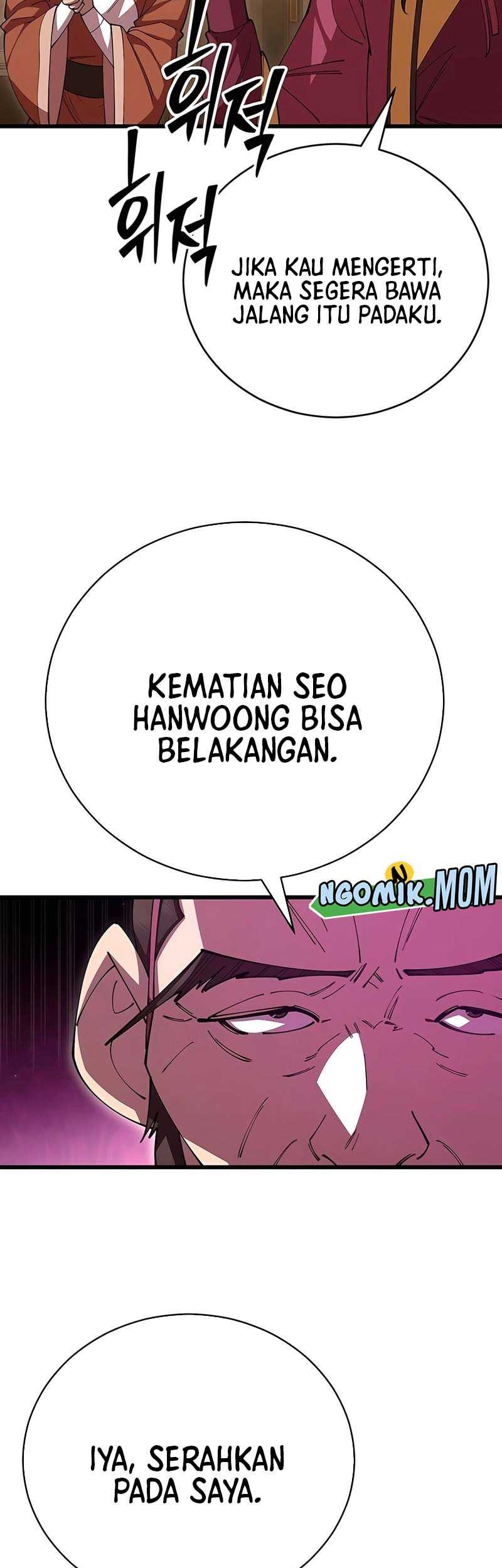 World’s Greatest Senior Disciple Chapter 103 Gambar 18