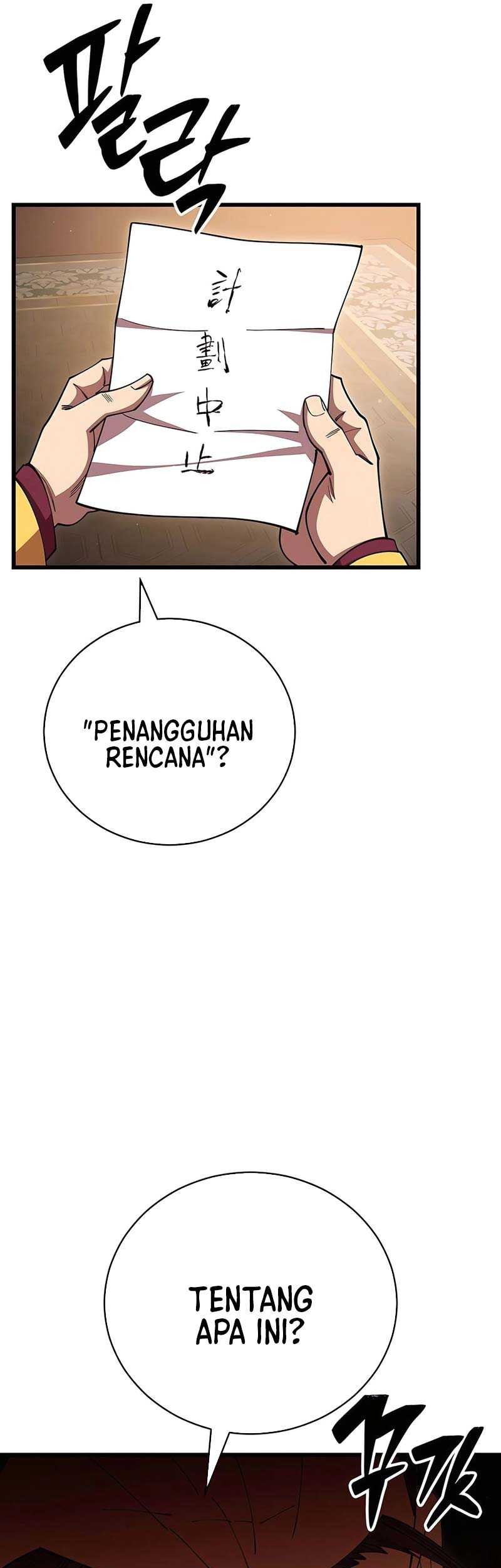 World’s Greatest Senior Disciple Chapter 103 Gambar 24