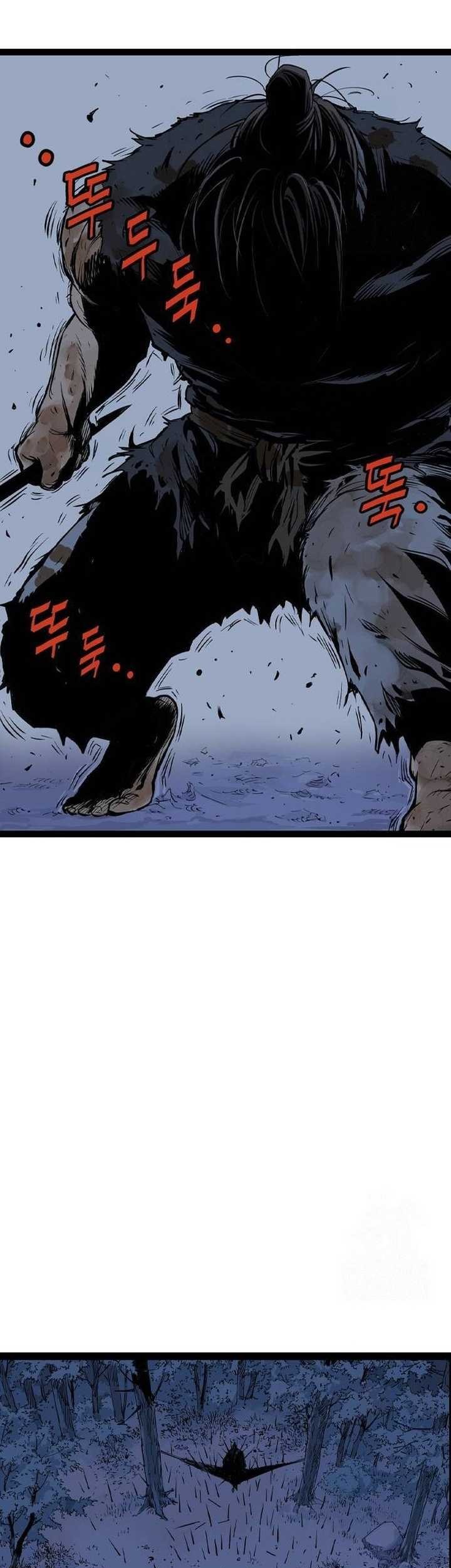 Asura (Ryu Ki-Un) Chapter 22 Gambar 22