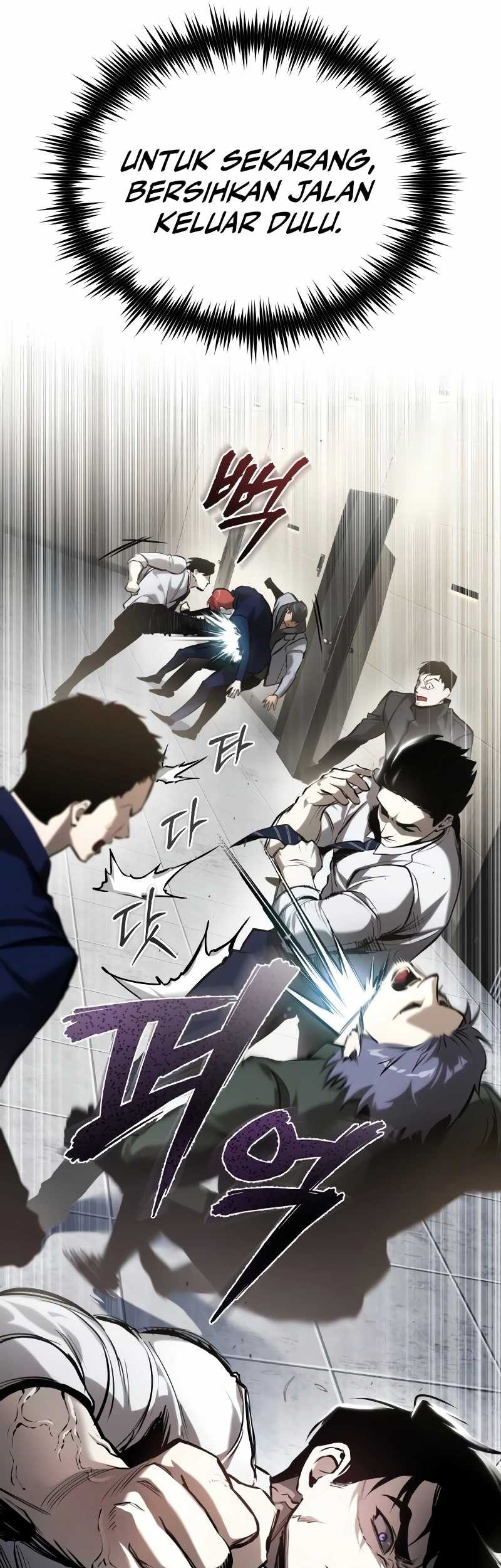 Devil Returns To School Days Chapter 67 Gambar 69