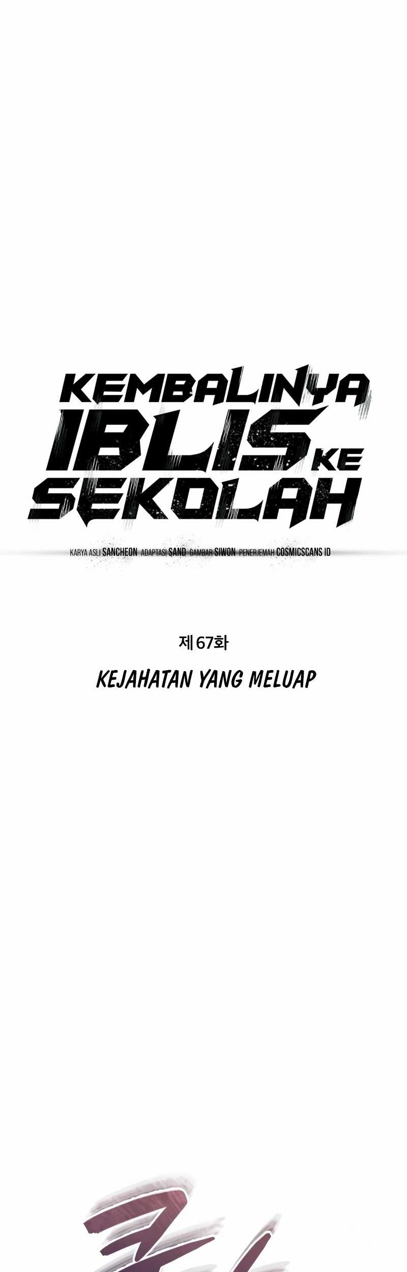 Devil Returns To School Days Chapter 67 Gambar 7
