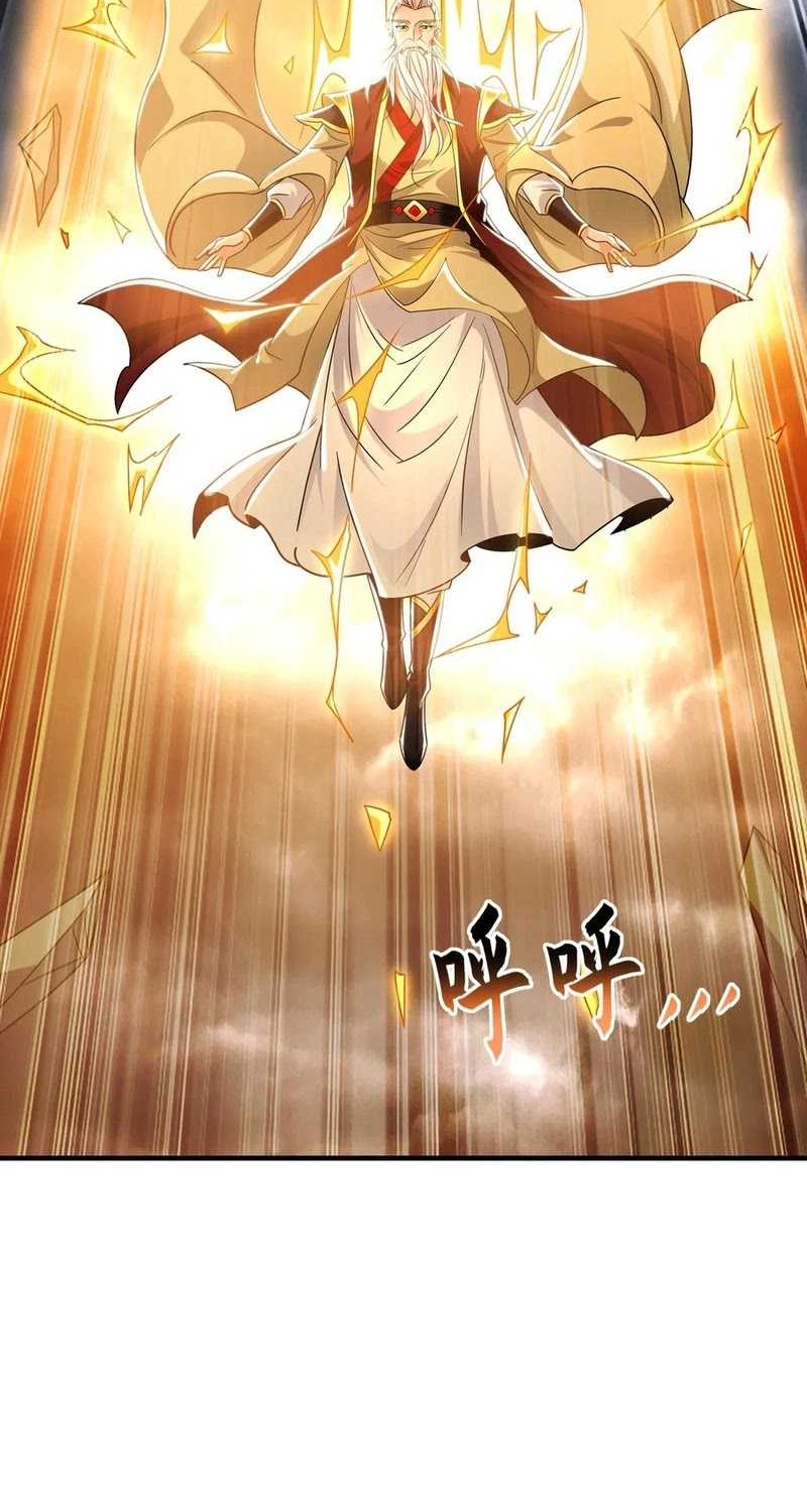 1 Million Times Attack Speed Chapter 73 Gambar 36