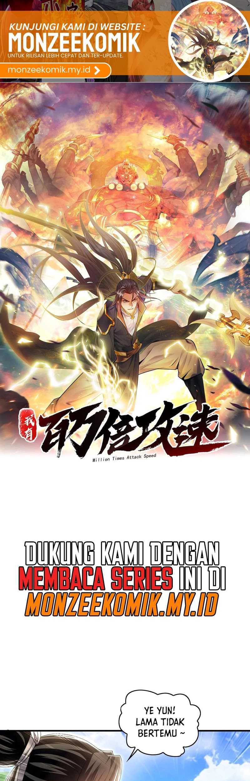 Baca  1 Million Times Attack Speed Chapter 73 Gambar 2