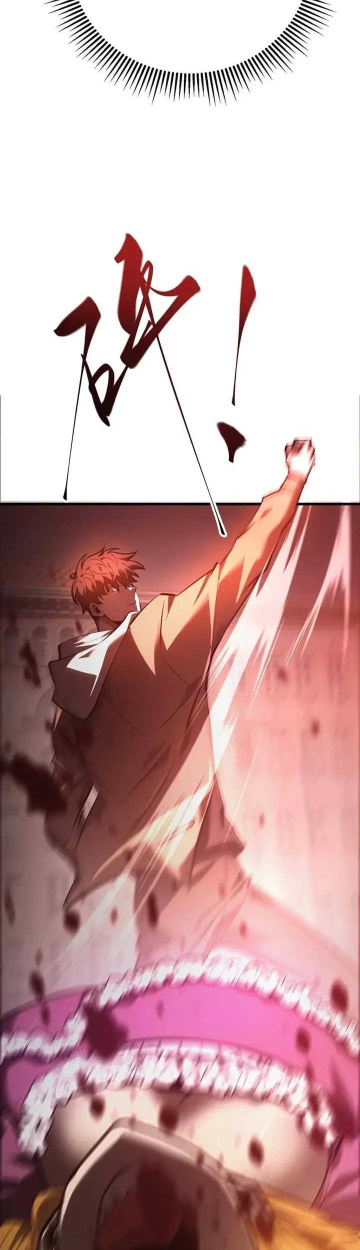 I, the Strongest Boss Chapter 35 Gambar 8