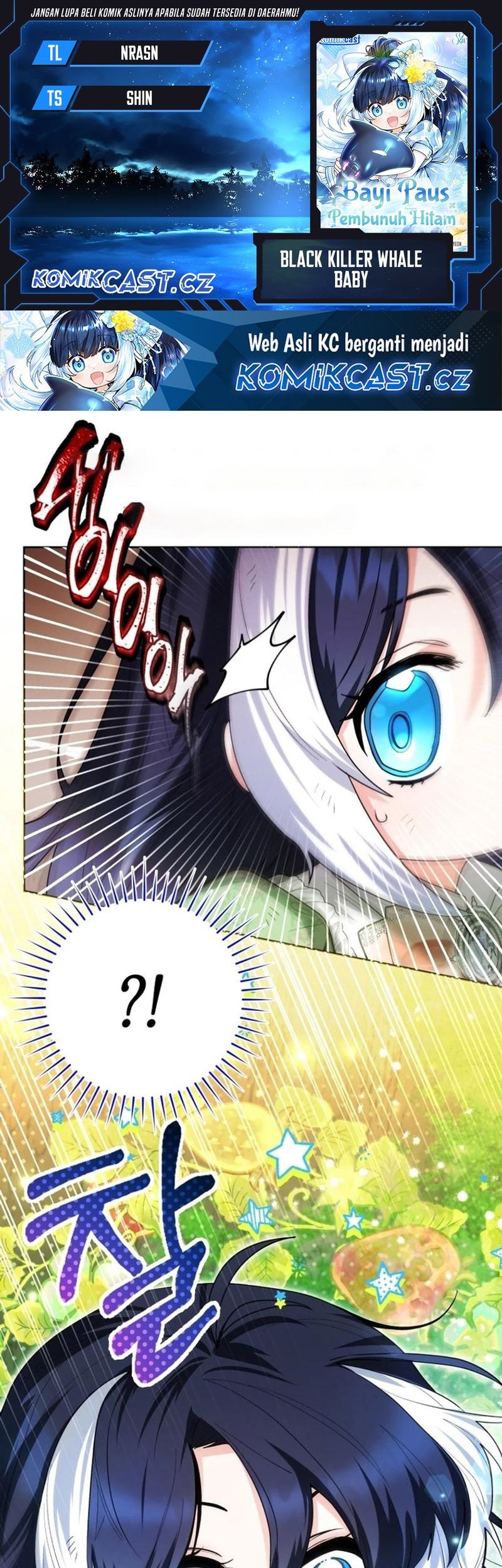 Baca Komik Black Killer Whale Baby Chapter 35 Gambar 1