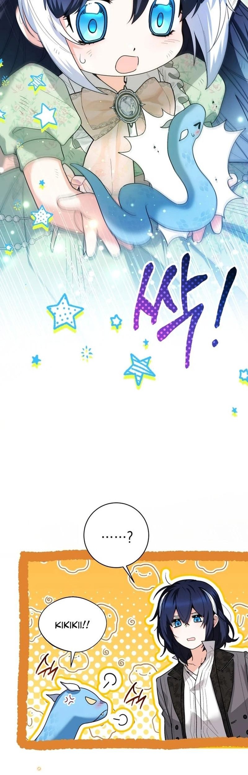Baca Black Killer Whale Baby Chapter 35 Gambar 2