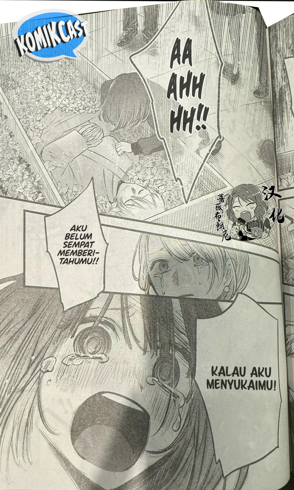 Oshi no Ko Chapter 165 Gambar 10