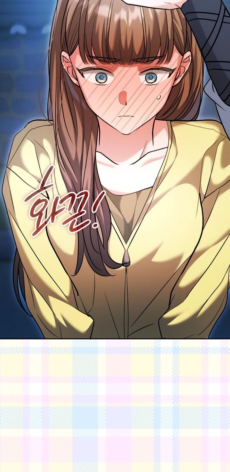 Genius Actor’s Aura Chapter 60 Gambar 3