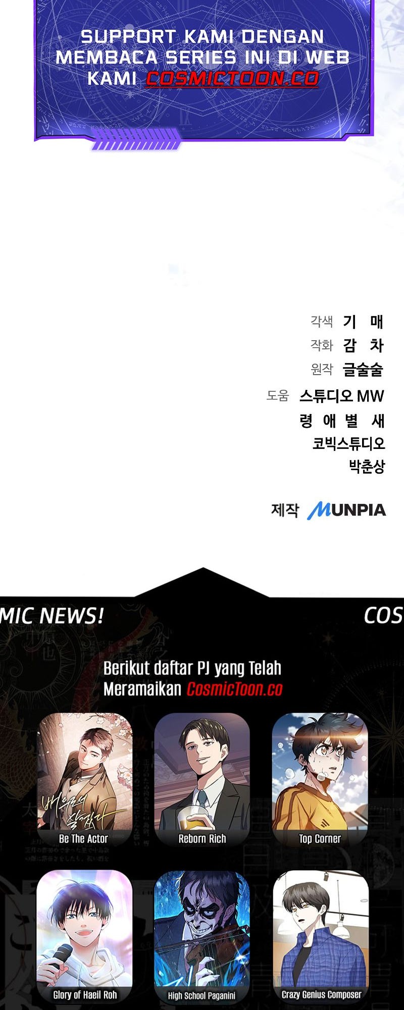 Genius Actor’s Aura Chapter 60 Gambar 72