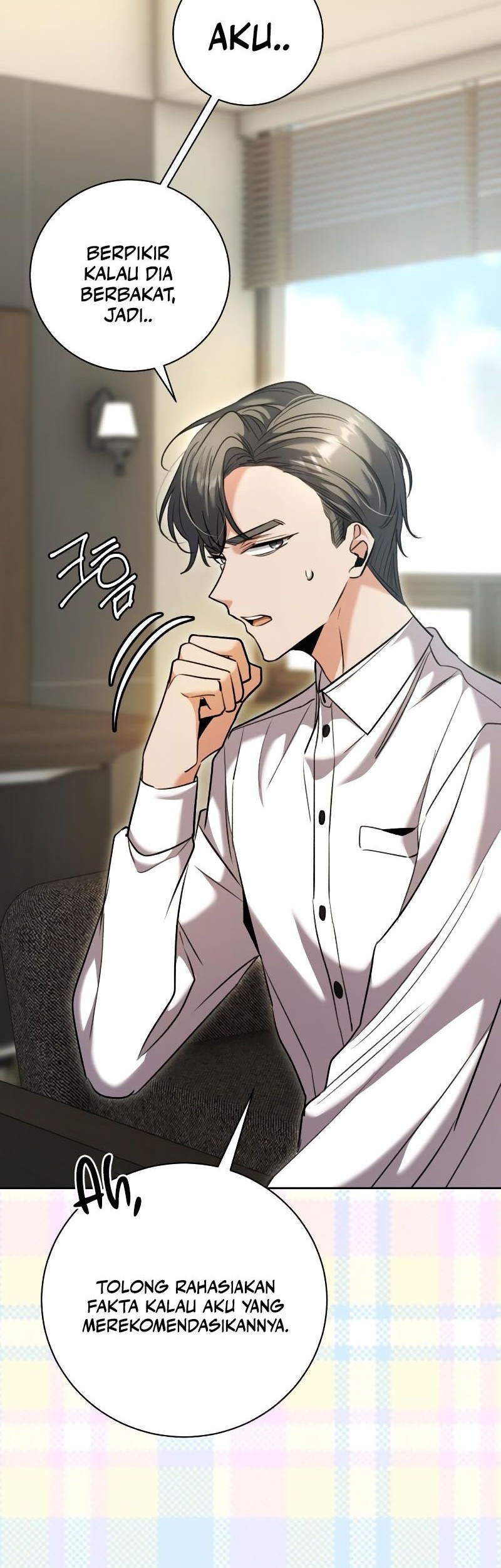 Genius Actor’s Aura Chapter 60 Gambar 11