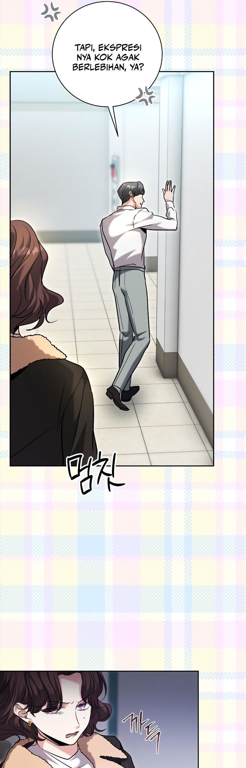 Genius Actor’s Aura Chapter 60 Gambar 16