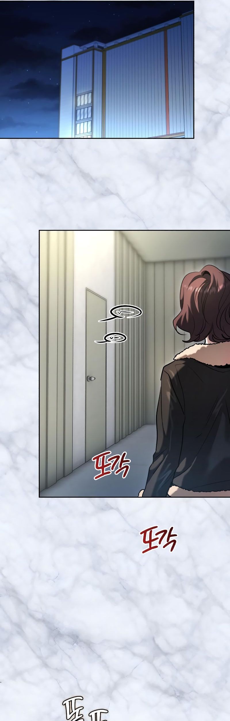 Genius Actor’s Aura Chapter 60 Gambar 19