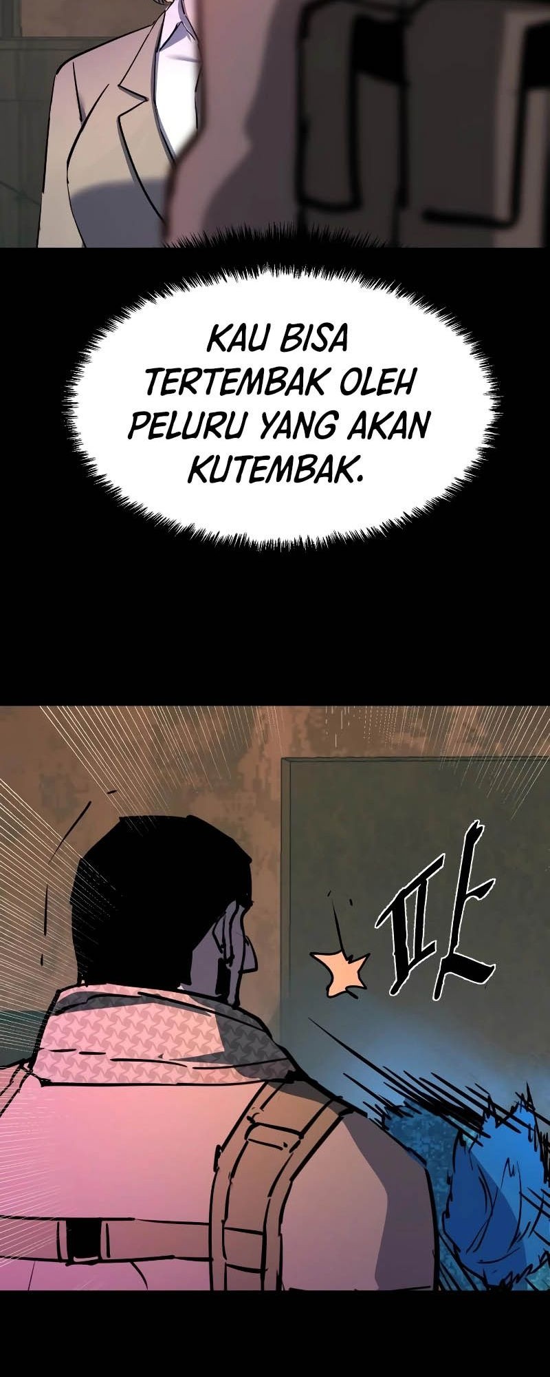 Mercenary Enrollment Chapter 212 Gambar 63
