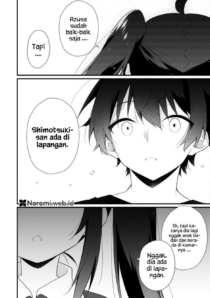 Baca Shimotsuki-san wa Mob ga Suki Chapter 16.1 Gambar 2