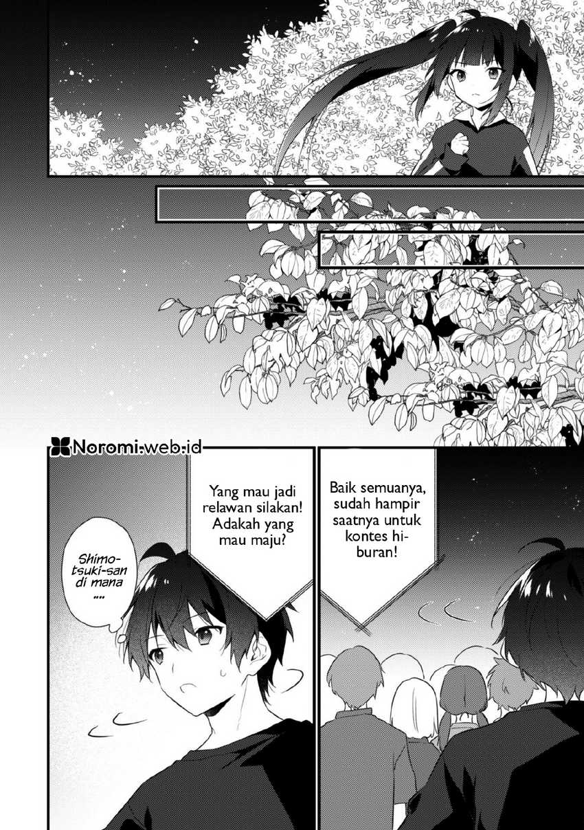Shimotsuki-san wa Mob ga Suki Chapter 16.1 Gambar 6