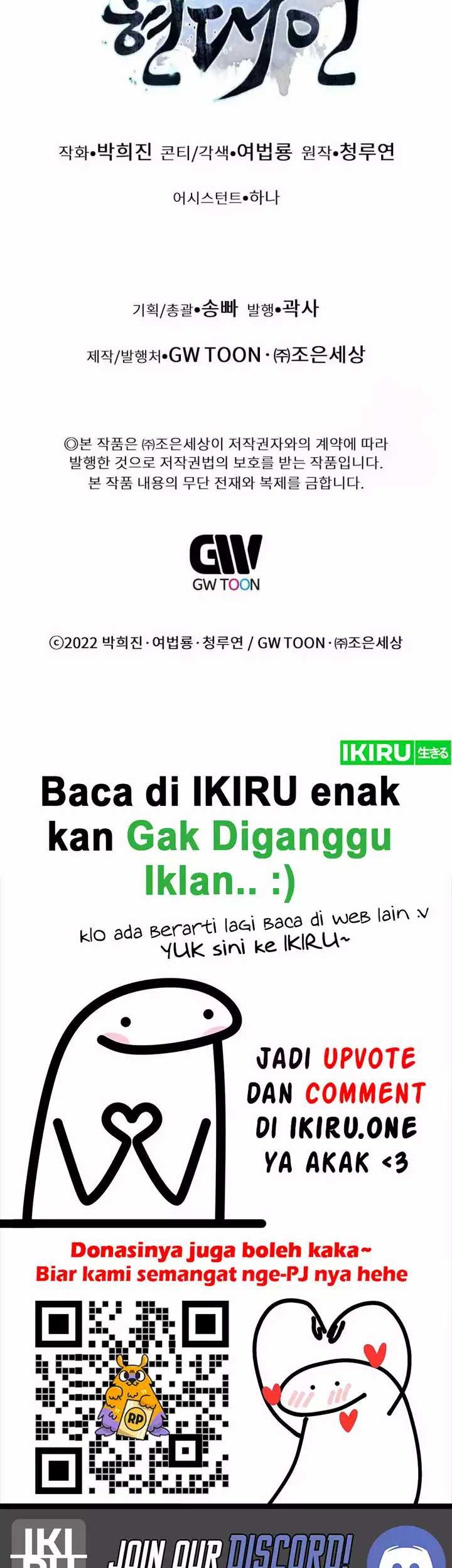 Modern Man Who Fall Into Murim Chapter 110 Gambar 80