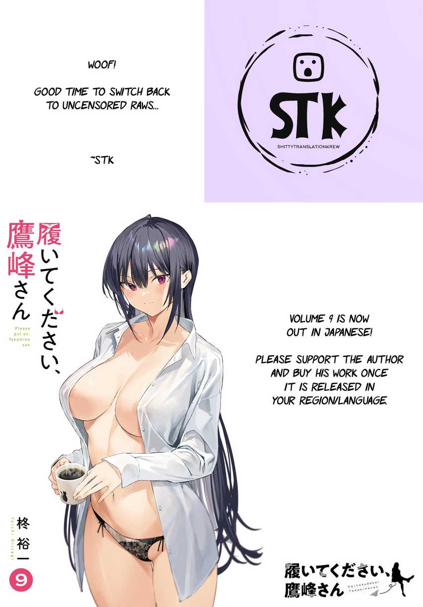Baca  Haite Kudasai Takamine-san Chapter 55 Gambar 2