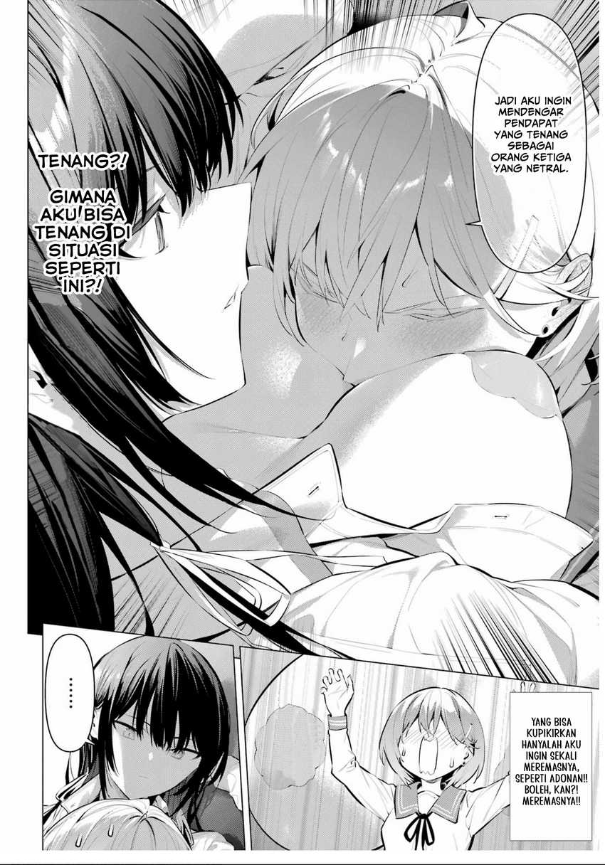 Haite Kudasai Takamine-san Chapter 54 Gambar 11