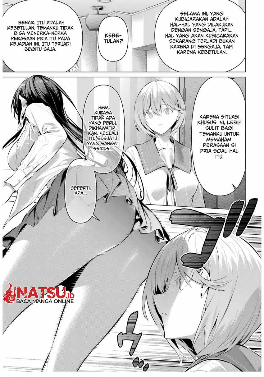 Haite Kudasai Takamine-san Chapter 54 Gambar 14
