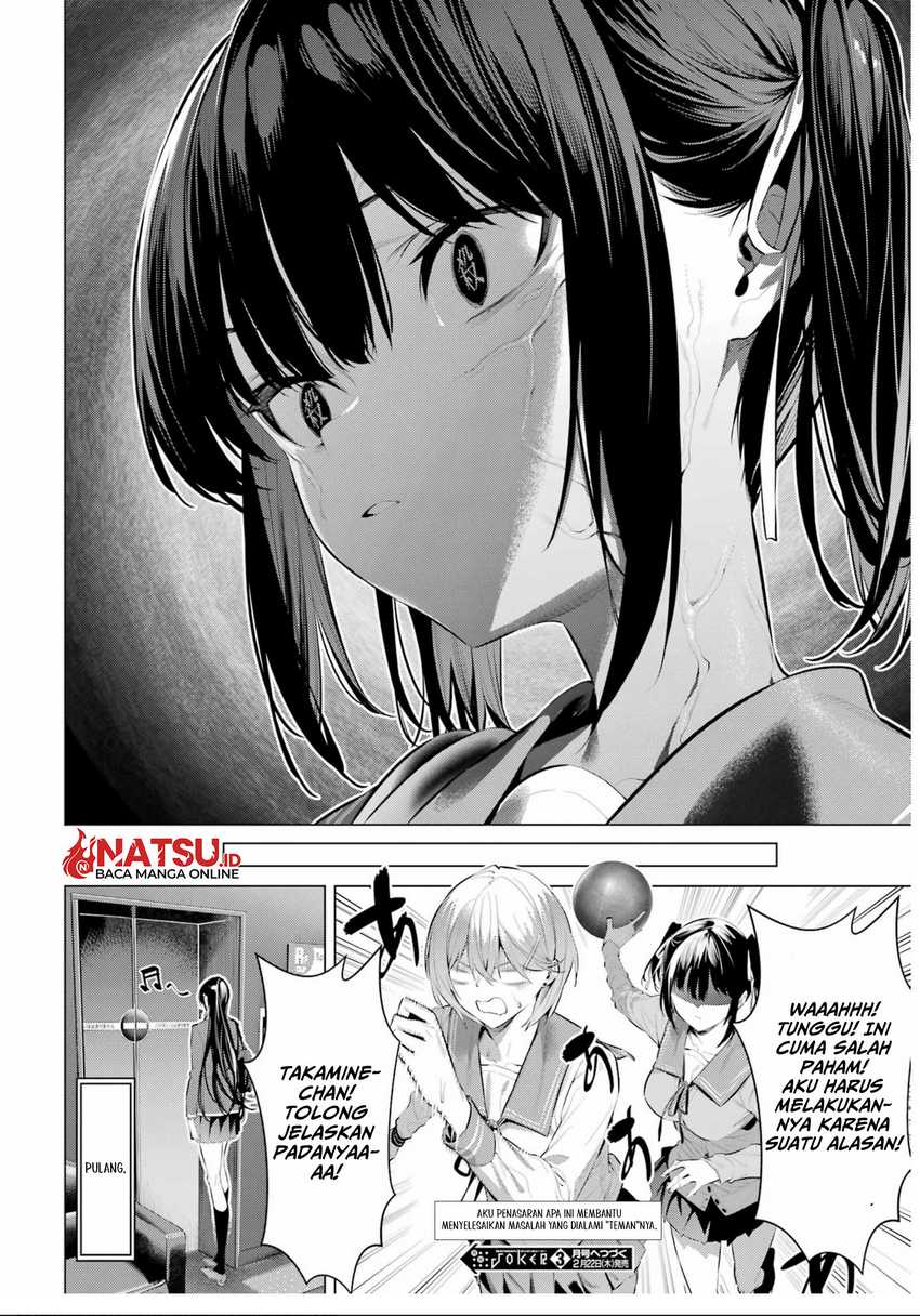 Haite Kudasai Takamine-san Chapter 54 Gambar 24