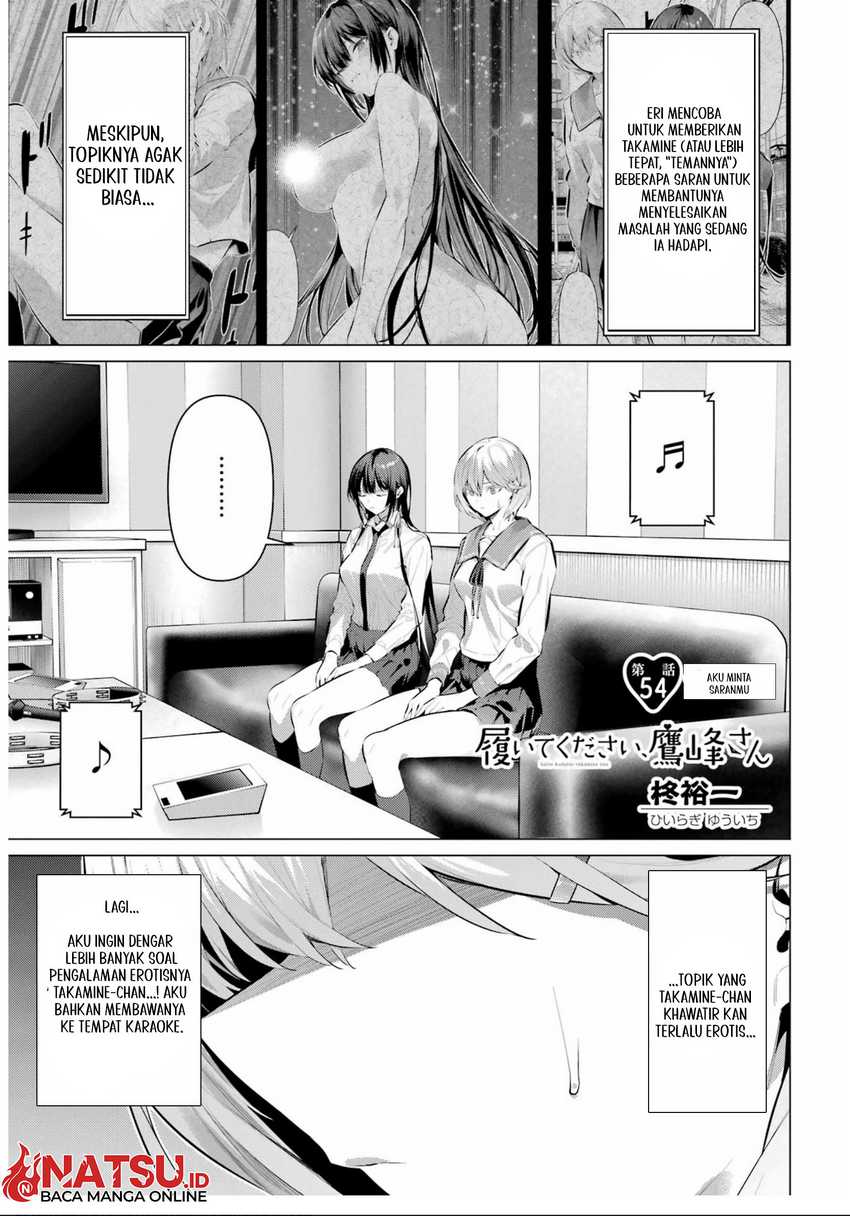 Haite Kudasai Takamine-san Chapter 54 Gambar 3