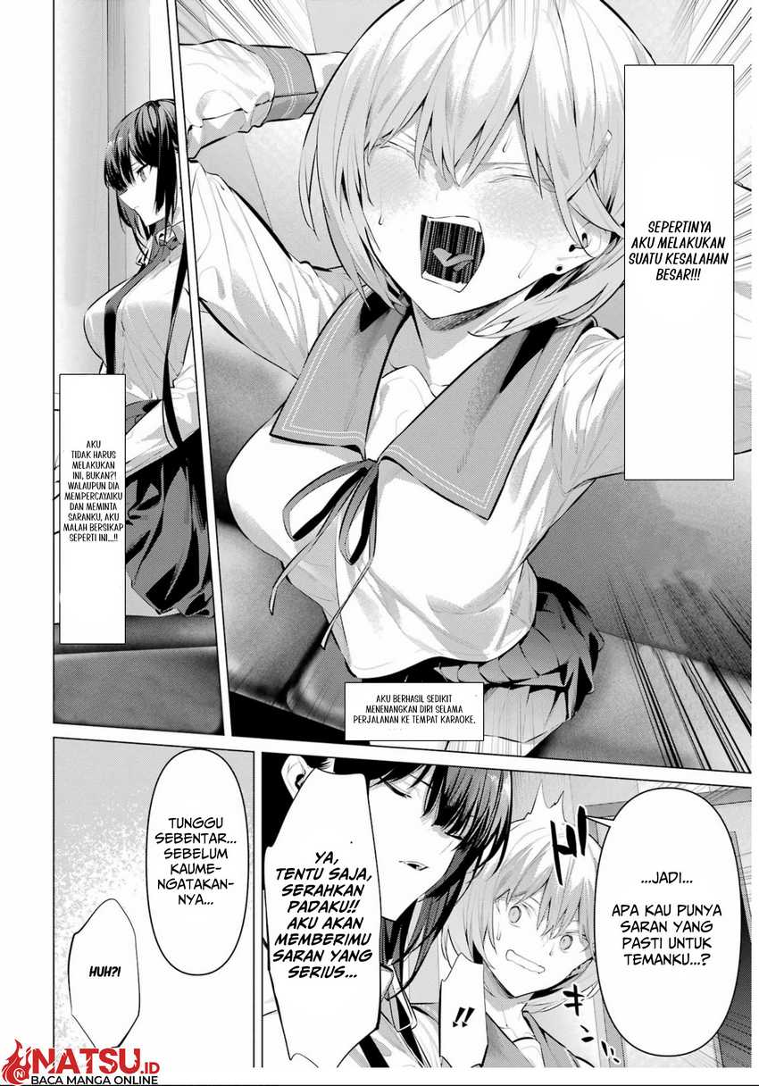 Haite Kudasai Takamine-san Chapter 54 Gambar 4