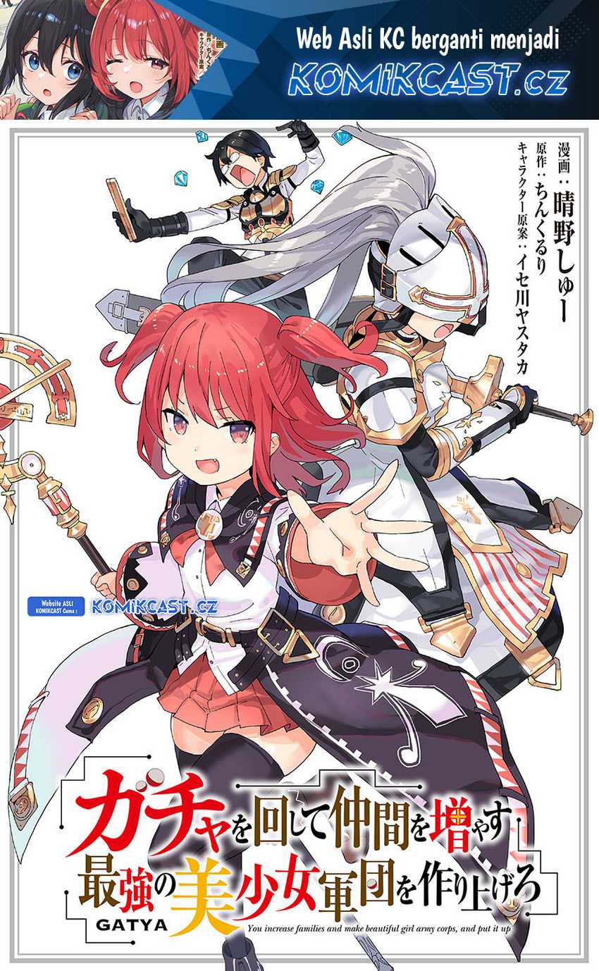 Baca  Gacha wo Mawashite Nakama wo Fuyasu Saikyou no Bishoujo Gundan wo Tsukuriagero Chapter 62 Gambar 2