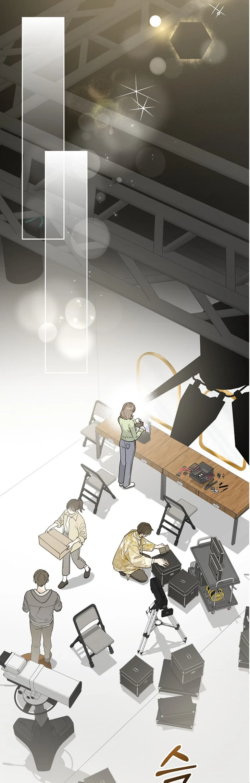 Rookie but One-In-A-Million Actor Chapter 35 Gambar 32