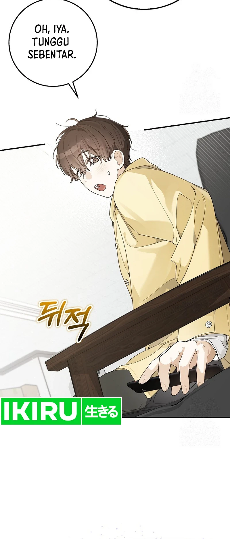 Rookie but One-In-A-Million Actor Chapter 33 Gambar 6
