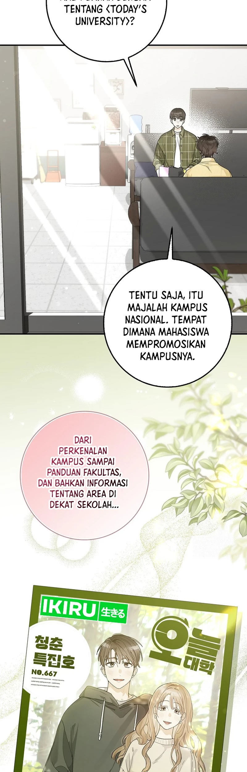 Rookie but One-In-A-Million Actor Chapter 33 Gambar 8