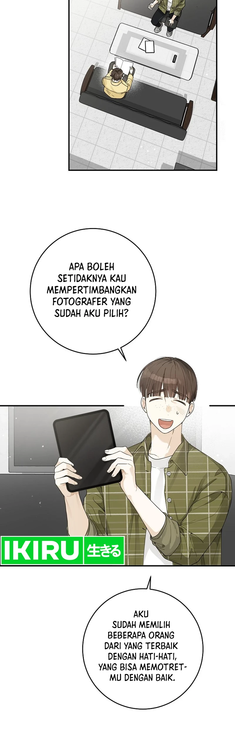Rookie but One-In-A-Million Actor Chapter 33 Gambar 28