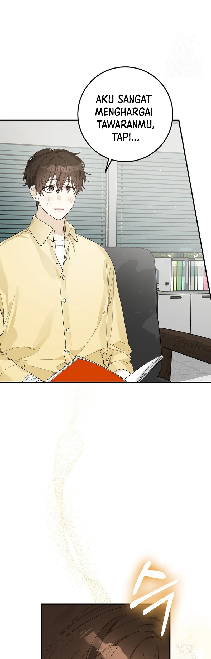 Rookie but One-In-A-Million Actor Chapter 33 Gambar 29