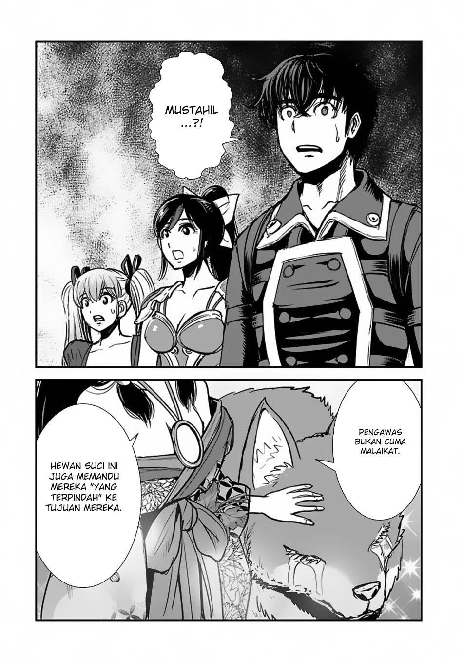 Makikomarete Isekai Teni suru Yatsu wa, Taitei Cheat Chapter 58.2 Gambar 11