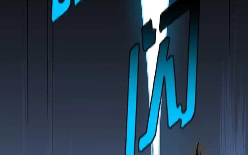Chronicles Of The Jungle Sovereign Chapter 26 Gambar 25