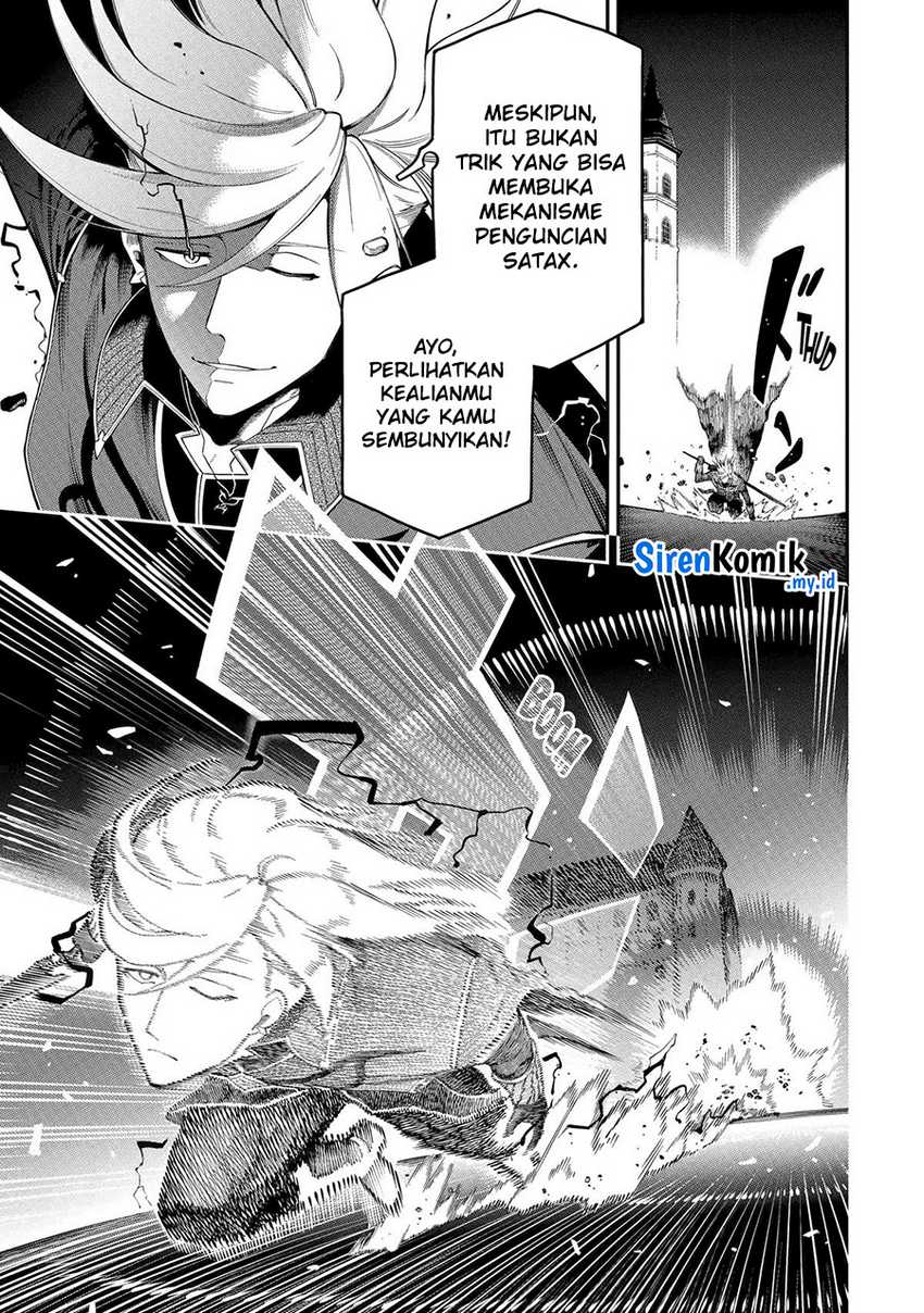 Ansatsu Skill de Isekai Saikyou: Renkinjutsu to Ansatsujutsu o Kiwameta Ore wa, Sekai o Kage kara Shihai suru Chapter 20 Gambar 12