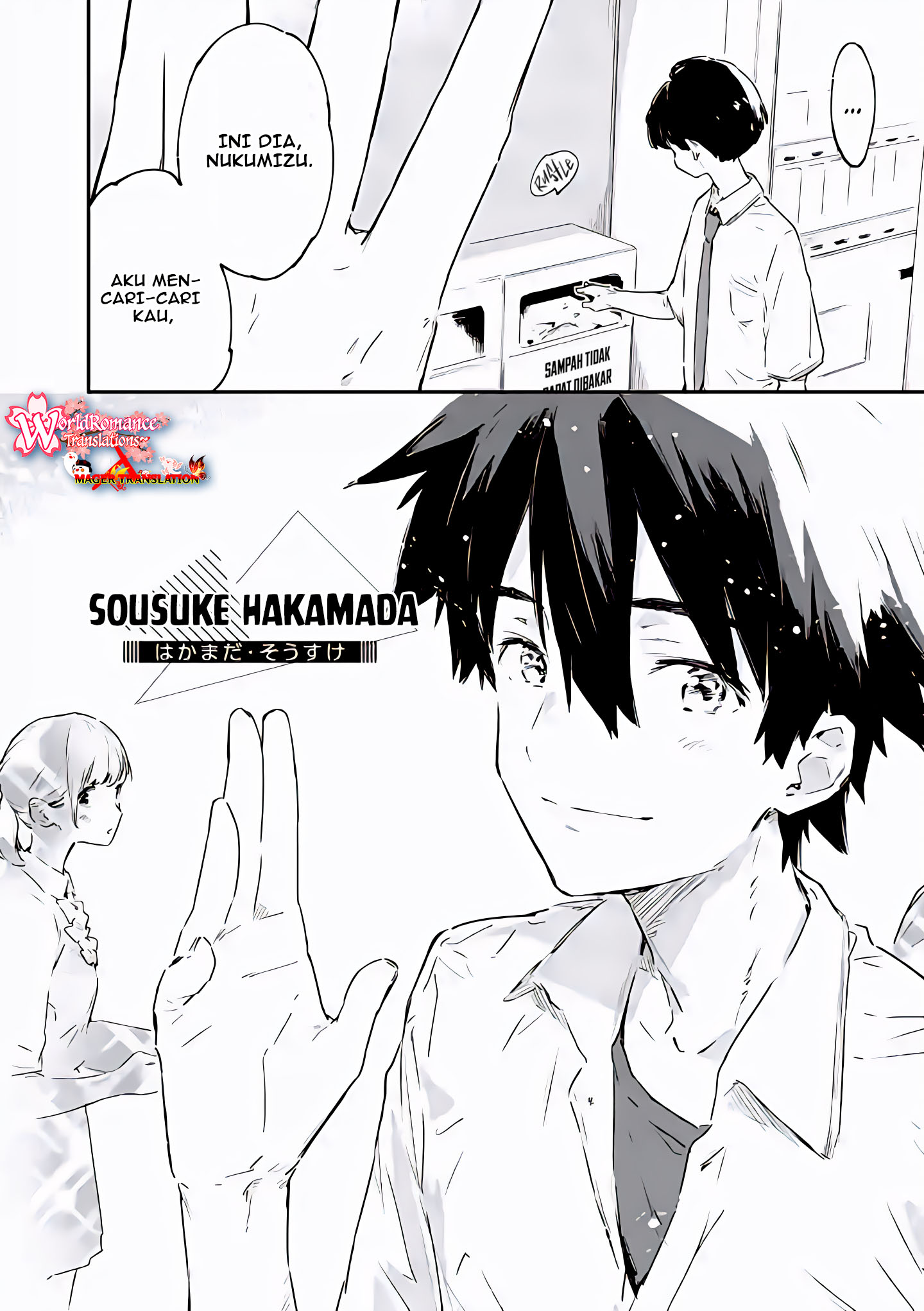 Make Heroine ga Oosugiru! Chapter 13 Gambar 16