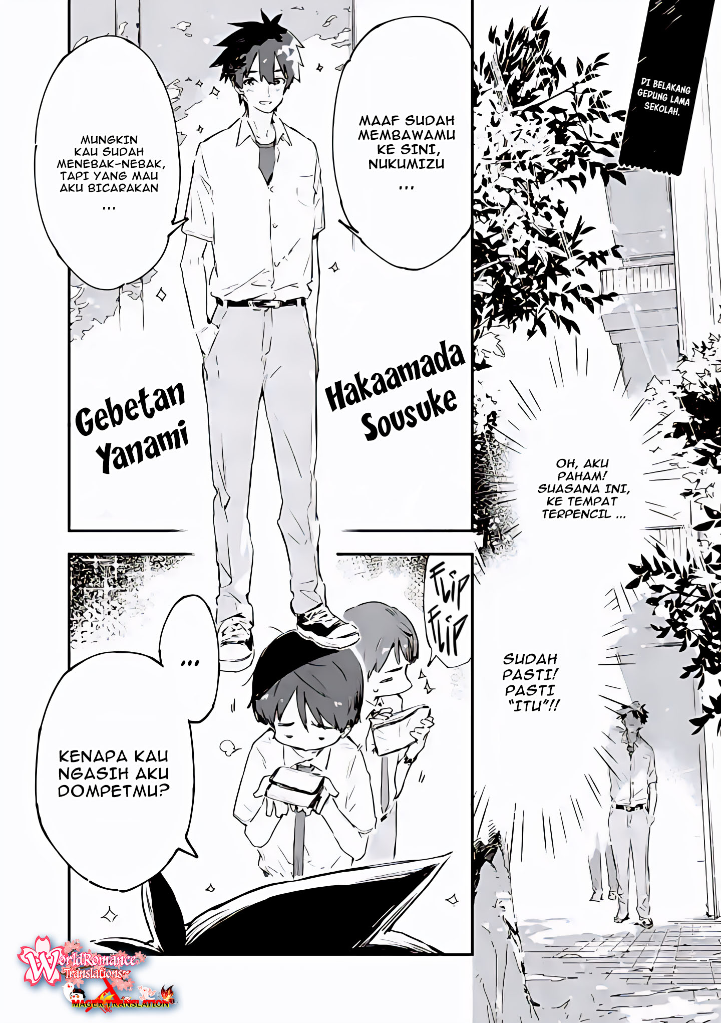 Make Heroine ga Oosugiru! Chapter 13 Gambar 18