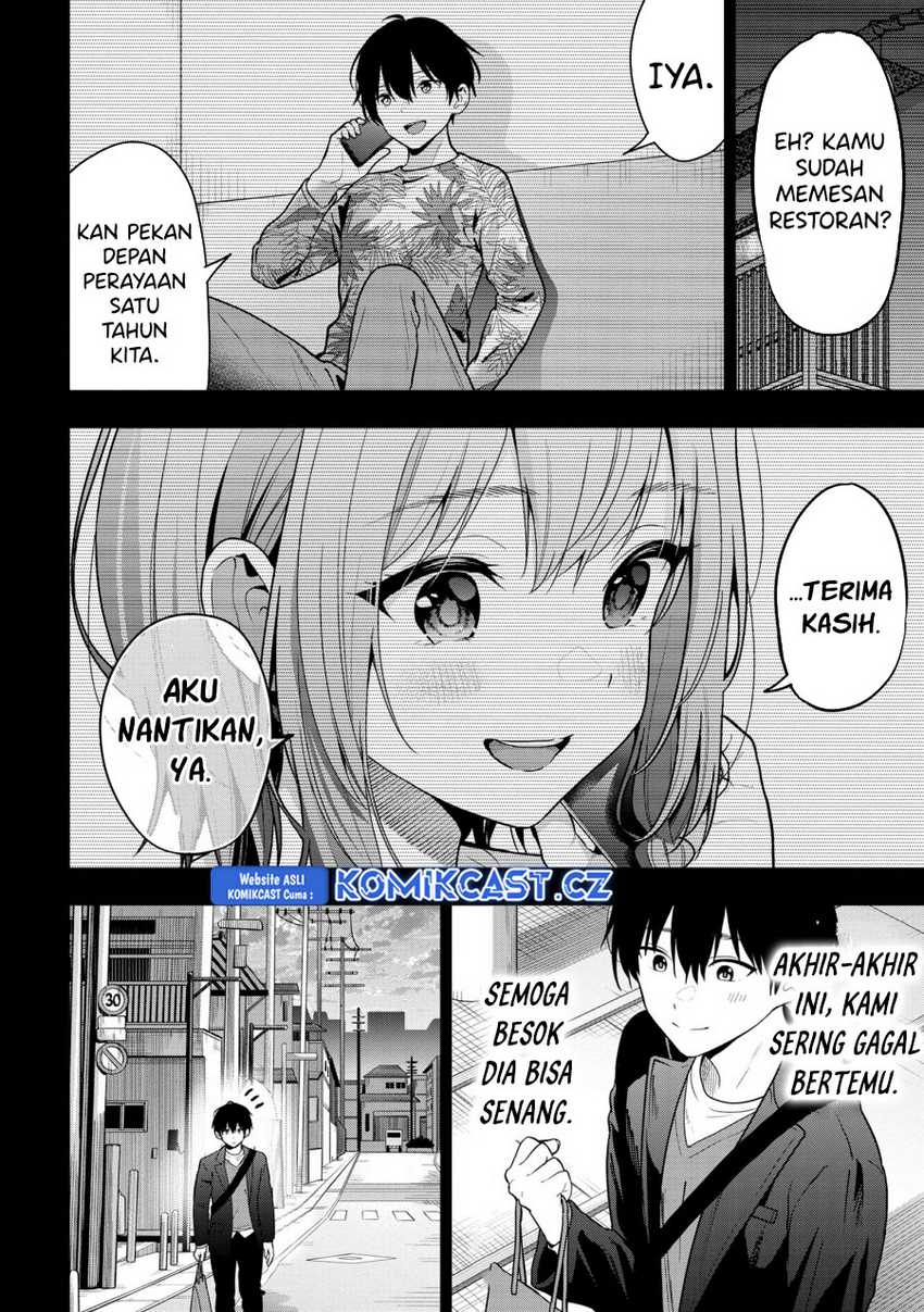 Kanojo ni Uwaki Sareteita Ore ga Koakuma na Kouhai ni Natsukarete Imasu Chapter 26 Gambar 13