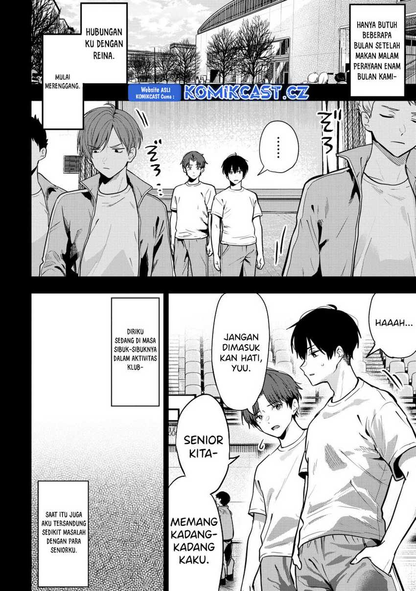 Kanojo ni Uwaki Sareteita Ore ga Koakuma na Kouhai ni Natsukarete Imasu Chapter 26 Gambar 3