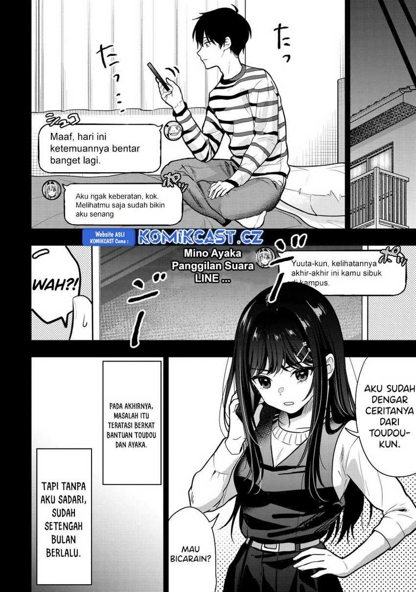 Kanojo ni Uwaki Sareteita Ore ga Koakuma na Kouhai ni Natsukarete Imasu Chapter 26 Gambar 5