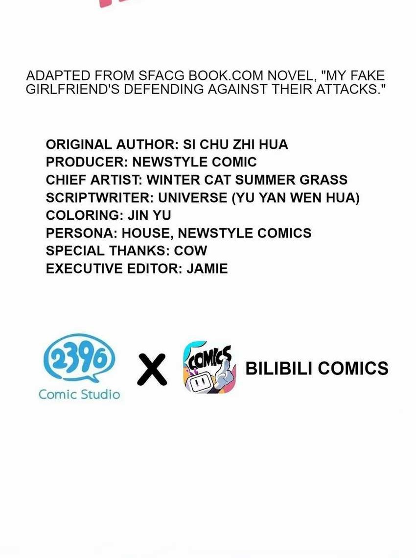 Baca My Fake Girlfriends are Using Me As a Shield Chapter 68 Gambar 2