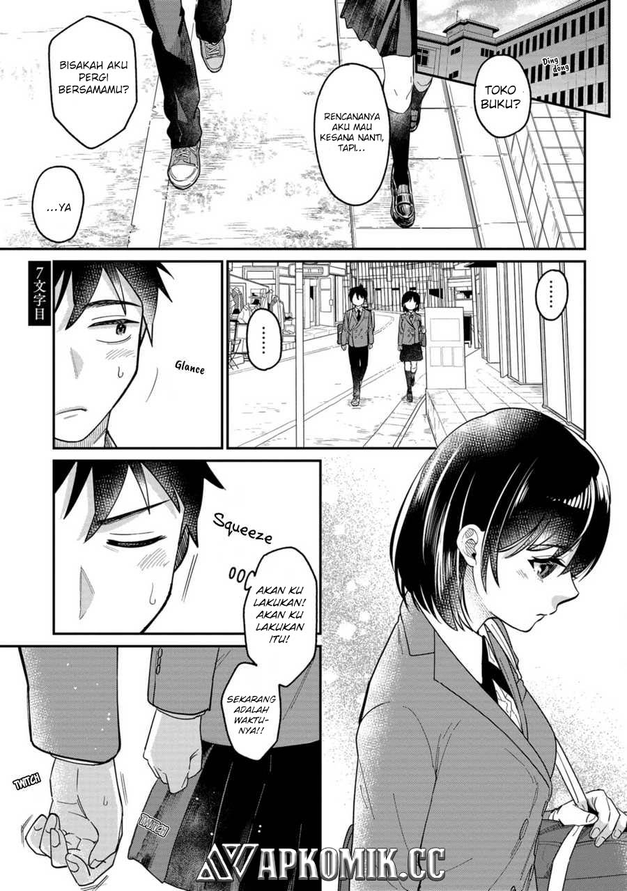 Baca Kimi no Kokoro wo Kanjitai Chapter 07 Gambar 2