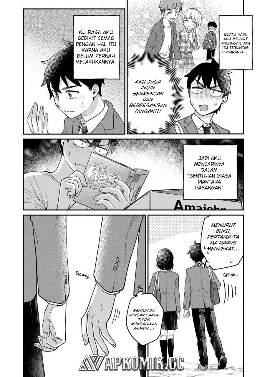 Kimi no Kokoro wo Kanjitai Chapter 07 Gambar 4