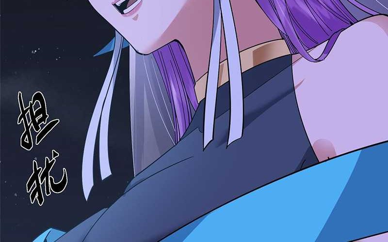 Keep A Low Profile, Sect Leader Chapter 431 Gambar 53