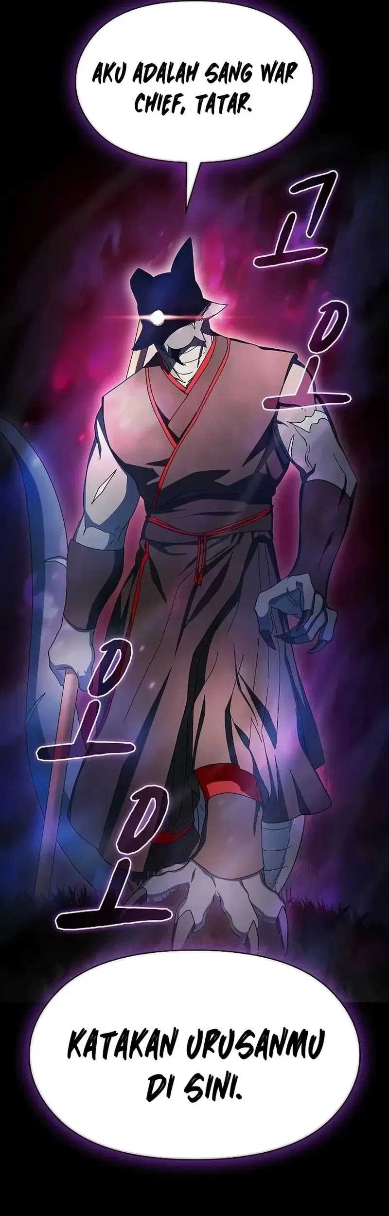 The Nebula’s Civilization Chapter 51 Gambar 14