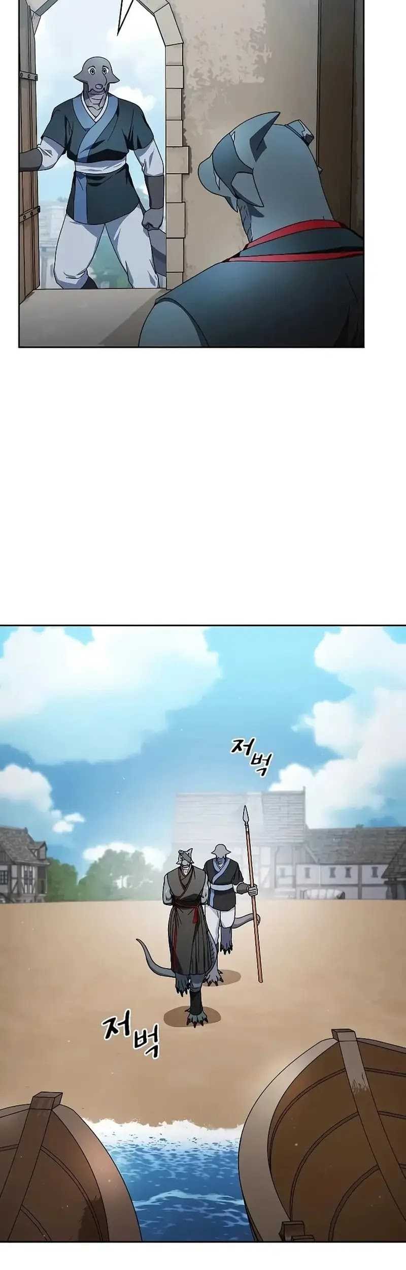 The Nebula’s Civilization Chapter 51 Gambar 36