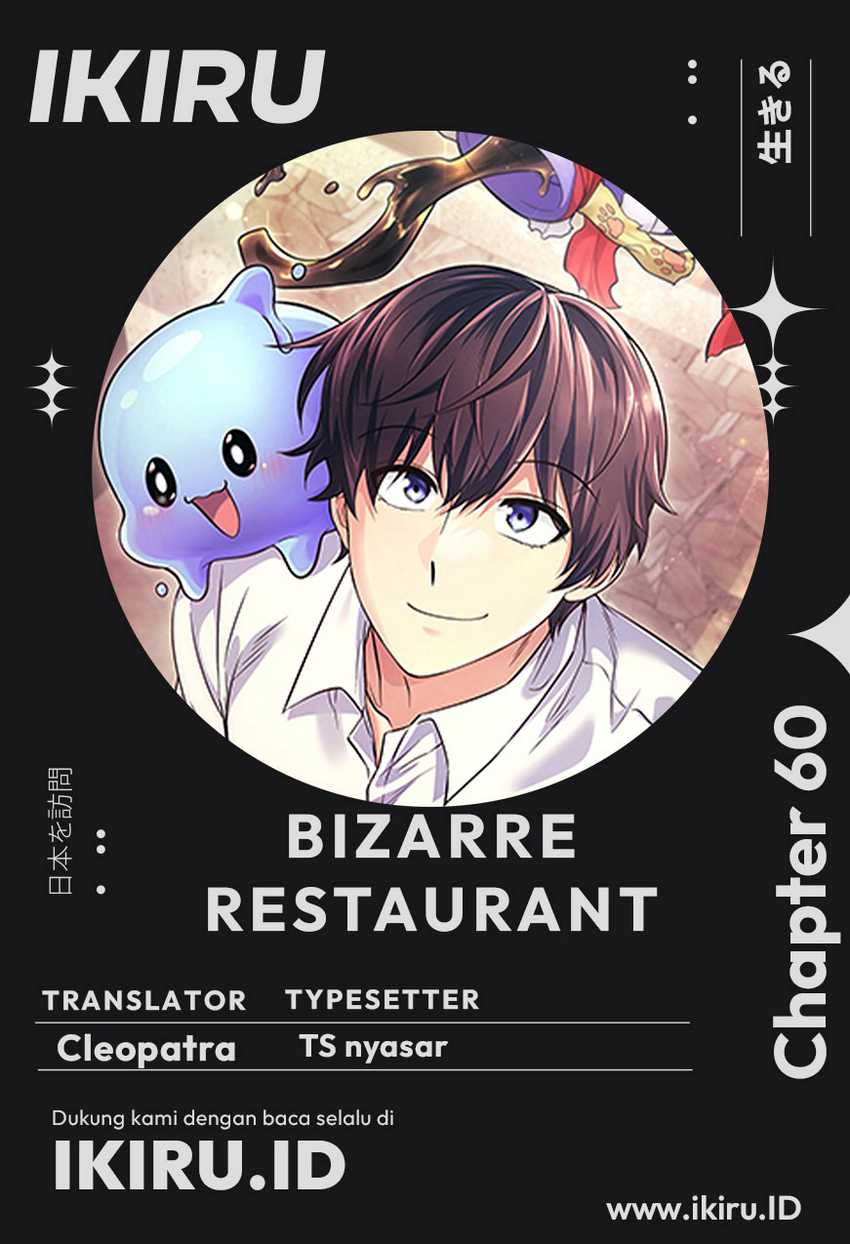 Baca Komik Bizarre Restaurant Chapter 60 Gambar 1