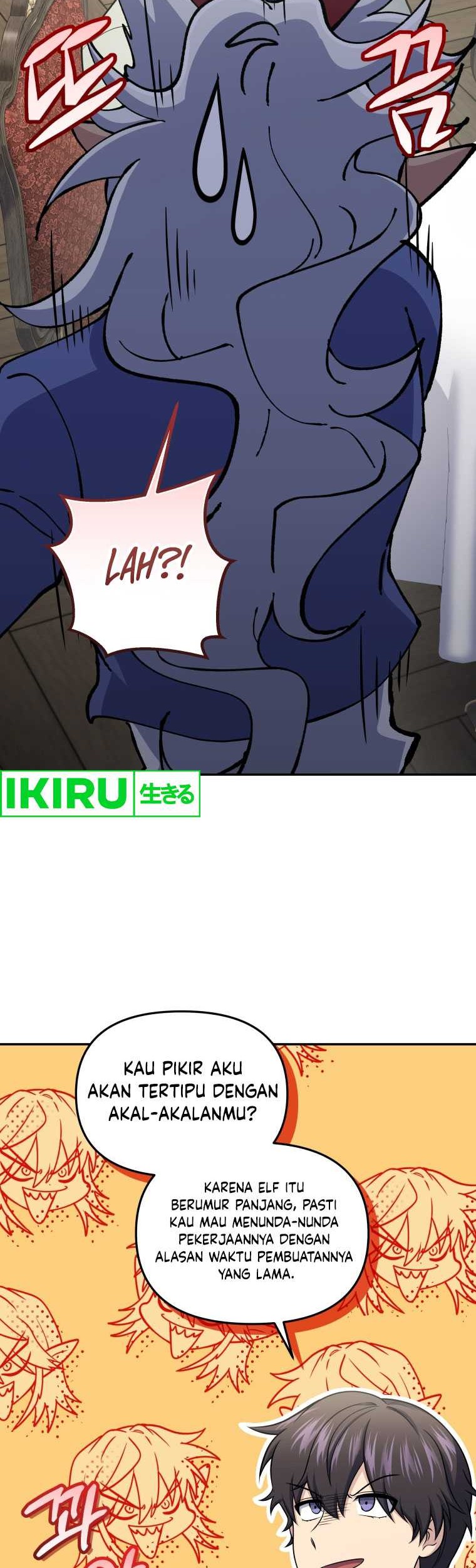 Bizarre Restaurant Chapter 60 Gambar 55